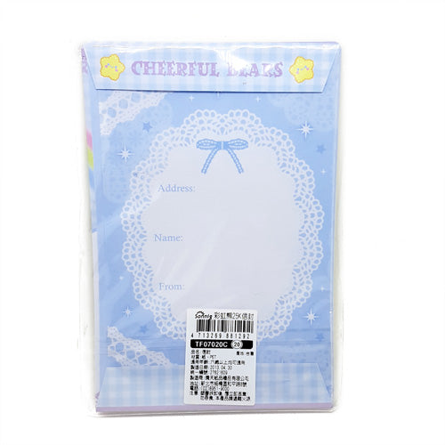 Cheerful Bears - Set of 10 Cute Envelopes (purple)