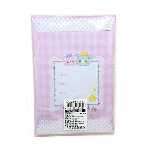 Cheerful Bears - Set of 10 Cute Envelopes (pink)