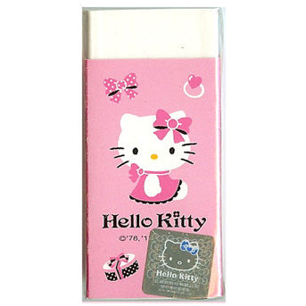 Sanrio : Hello Kitty Beanie Plush! 8" / 21cm (purple) - So fluffy!