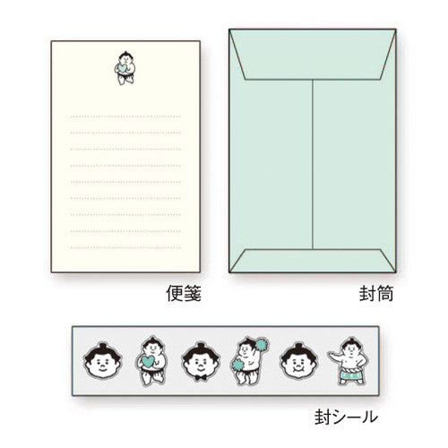 Mindwave : OSumosans Heart MINI letter set!