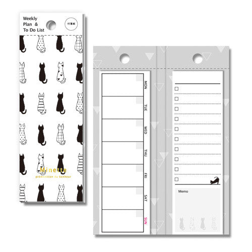 Elegant Cat Weekly Planner & To-do list Sticky Notes!