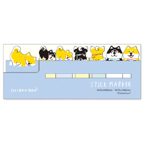 Mindwave : Shibanban Sticky Note Tabs!