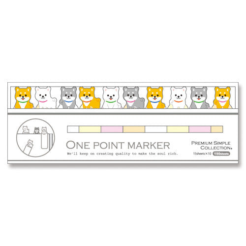 Mindwave : Shiba Inu Sticky Note Tabs! Kawaii!!
