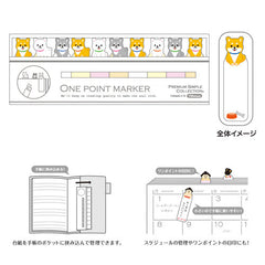 Mindwave : Shiba Inu Sticky Note Tabs! Kawaii!!