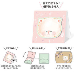 Mind Wave - Milky Cat Sticky Memo Notes Pad!