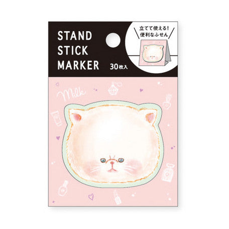 Mind Wave - Milky Cat Sticky Memo Notes Pad!