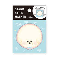 Mind Wave - Shelly Dog Sticky Memo Notes Pad!