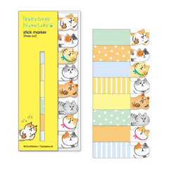 Mind Wave : Gorogoro Nyansuke Sticky Tabs (horizontal)