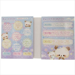 Crux : Moji Moji Panda Pitter-Patter Memo Pad Set