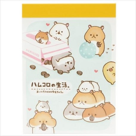 Kamio : Hamukomu Life Mini Memo Pad