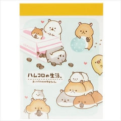 Kamio : Hamukomu Life Mini Memo Pad