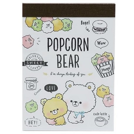 Crux : Lollipop Shop Activity Memo Pad!