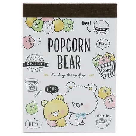 Crux : Popcorn Bear Memo Pad
