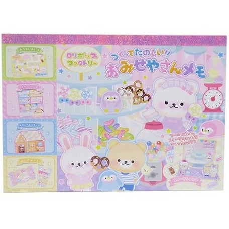 Pretty Cat Sticky Memo Notes Pad