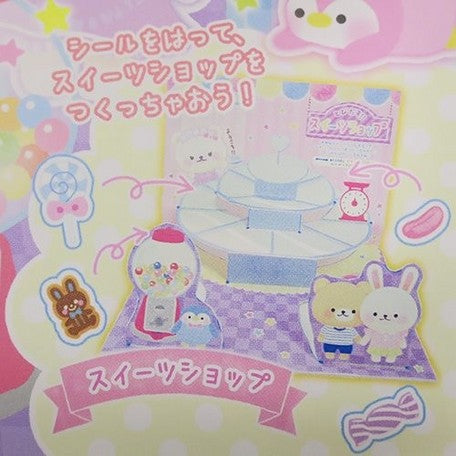 Crux : Lollipop Factory Jumbo memo pad! 