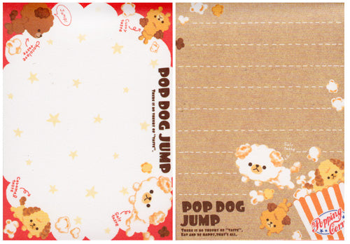 Q-Lia : Pop Dog Jump Memo Pad!
