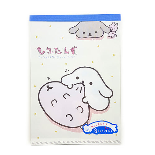 San-X : Mofutans Bunnies memo pad! 