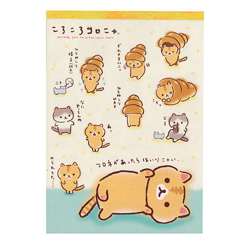 Rilakkuma & Friends - Picnic in the Forest Letter Set