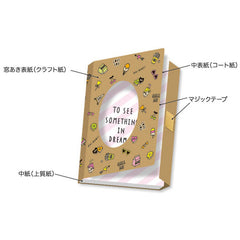 Mind Wave : Mystic World Alice in Wonderland Memo Pad