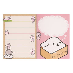 San-X : Mofutans Mochi Bunnies Mini Memo Pad! Bunny in a Box