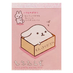 San-X : Mofutans Mochi Bunnies Mini Memo Pad! Bunny in a Box