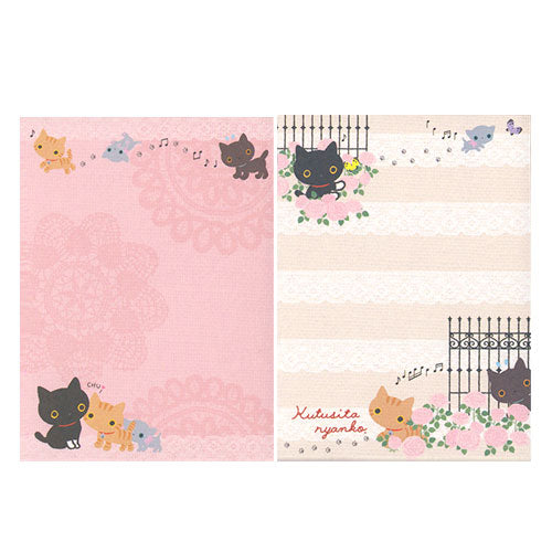San-X : Kutusita Nyanko mini memo pad (Vintage 2011)