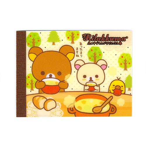 San-x : Mamegoma Sticker Sack (Vintage - 2010!)