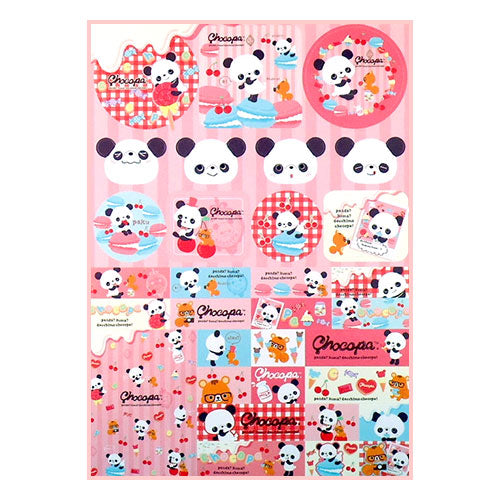 San-X : Chocopa memo pad! (chocaholic panda!) Vintage 2013