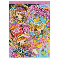 Kamio : Magical Candy memo pad! Vintage 2013!