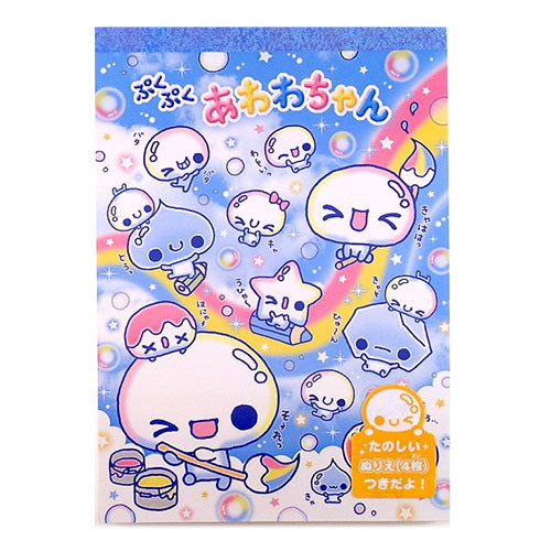 Kamio : Puku Puku Awawachan Memo Pad! Vintage 2013!