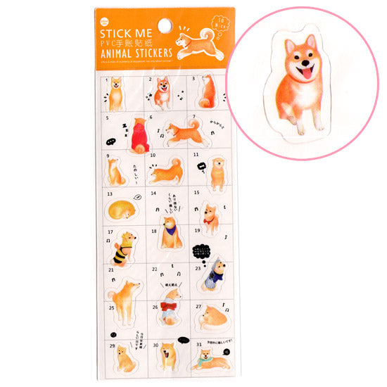 Cute Doge / Shiba Inu Planner Style Stickers