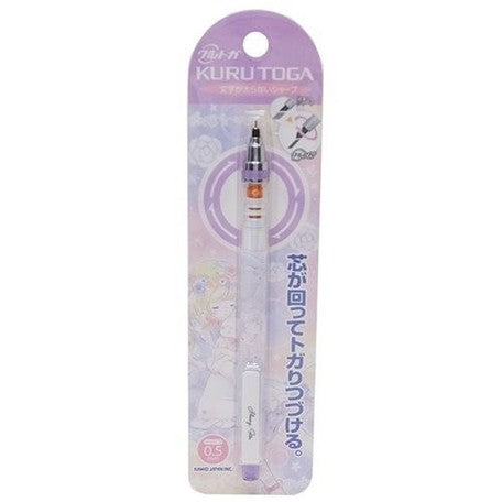Kamio : Flowery Kiss Mechanical Pencil (Kuru Toga) 0.5