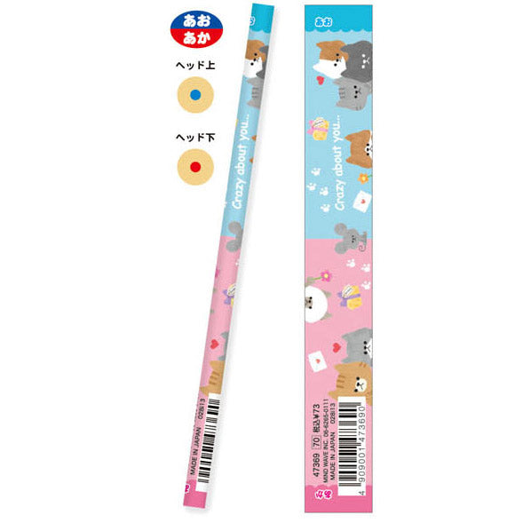 Mind Wave : Cute Wild Animals Washi Tape!!