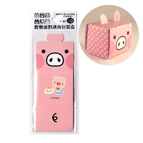 Roll on Corollage Tape - Coloured Dots! Diary / Planner deco