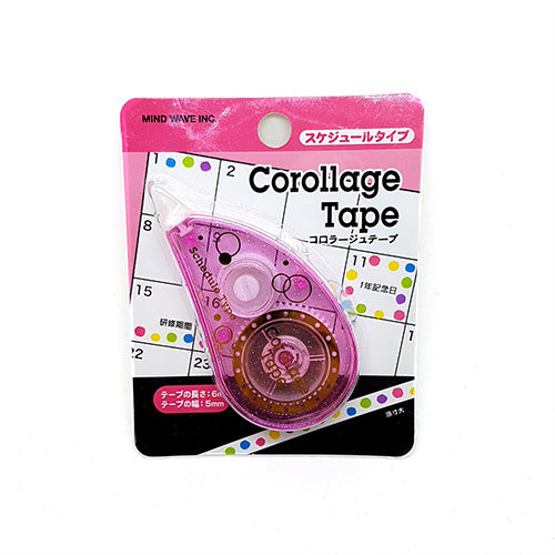 Roll on Corollage Tape - Coloured Dots! Diary / Planner deco